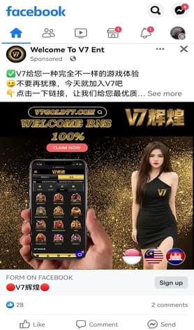 赏析